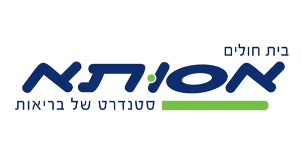 לוגו בית חולים אסותא